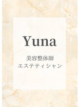 サロン ド グレース(Salon de Grace)&nbsp;Yuna 