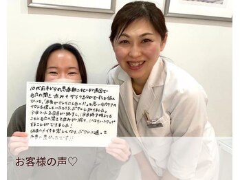 ポアレ 大宮店(POALE)/毛穴ケア★口コミ