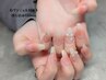 [初回オフ無料]パラジェル対応★持ち込みOK◎120min￥9900