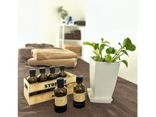 もみかる 静岡六番町店/