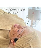 ティセ(TisseR)/4.ハーブピーリング塗布