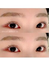 m3 アイラッシュルーム(m3 eyelash room)/パリジェンヌラッシュリフト