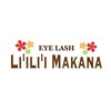 アイラッシュリリーマカナ(EYELASH LI'ILI'IMAKANA)のお店ロゴ