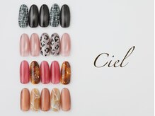 シエル(Ciel)/マグネット&アート