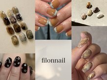 フィロンネイル 心斎橋店(filonnail)
