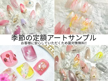 ハジチ(HAZICHI)の写真/【GWに人気】カラー＆配置変更OK♪自爪に優しいフィルインで旬の可愛さ★サンプルはフォトギャラリーに◎