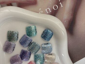エメ(eme)/flash nail ¥6,800