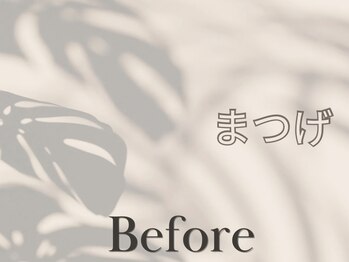 シェリー(Cherie)/