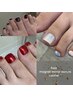 【Foot】ミラー・マグネット・オーロラ ￥8,000［初回＆1ヶ月以内オフ無料］