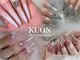 クオン(KUON)の写真
