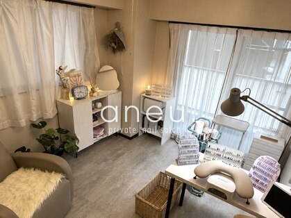 aneu.【アヌ】の写真