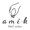 ネイルサロン アミーク(amik)のお店ロゴ