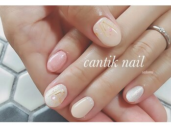 チャンティックネイル(cantik nail)/定額Lima
