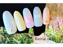 ライリアネイル(Rairia nail)/アートAコース