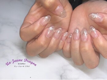 アン ジョーヌドラゴ/【自爪ネイル】先端クリアネイル