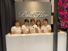 ベルフルールブランチ 札幌月寒店/ブランチスタッフ