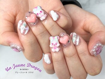 アン ジョーヌドラゴ/【自爪ネイル】夢かわネイル