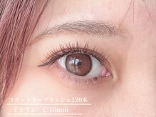 スリジェ(CERISIER)/《垢抜け♪ブラウンカラー》