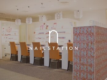 ネイルステーション ルミネ荻窪店(NAIL STATION)