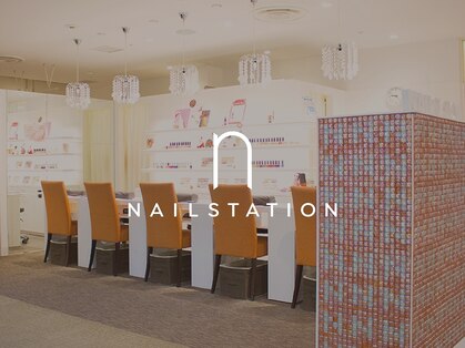 ネイルステーション ルミネ荻窪店(NAIL STATION)の写真