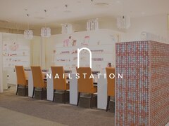 パラジェル登録サロン NAIL STATION ルミネ荻窪店【ネイルステーション】