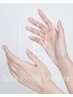 【HAND】 ジェルオフのみ ¥3300→¥2200