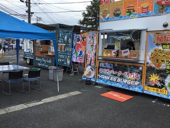 うれしい整骨院/キッチンカーも来てくれる!