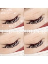 スイ(SUI)/バインドロックつけ放題