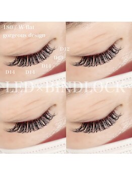 スイ(SUI)/バインドロックつけ放題