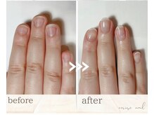 スリーズネイル(cerise nail)の雰囲気（◇自爪育成メニューございます◎自爪にお悩みの方へ）
