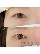 リアイズ(Re Eyes)/まつ毛パーマ/ラッシュリフト