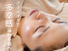 シーン(Sheen)