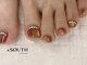 アンドサウス 1520ネイルズ(& SOUTH 1520nails)の写真