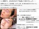 クラブビアンカの写真