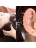 【耳ツボジュエリー両耳12粒】+ドライヘッドスパ付45分☆3,980円