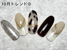 ヴィネル 平岸店(Vinel)/アニマルネイル