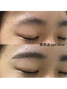 ビナンドウ(美男道 BINANDO)/ハリウッドアイブロウ