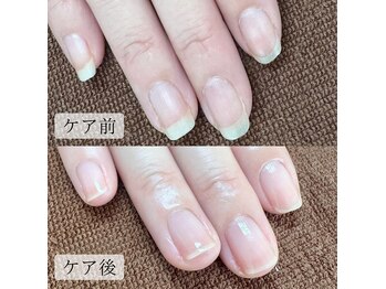 プリナチュール 池袋店