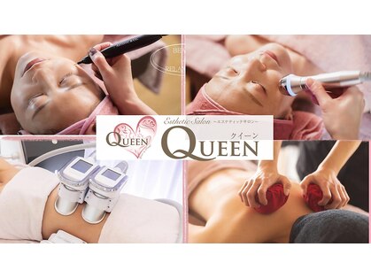 クイーン(QUEEN)の写真