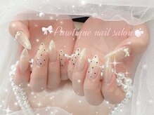 ポウティーク(Pawtique)