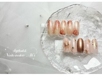 定額Bコース国立/ネイル/うる艶