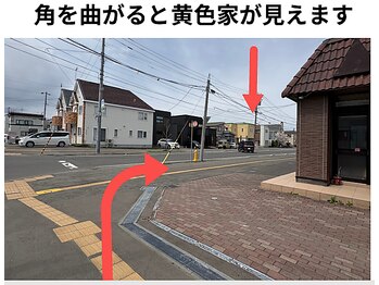 ボディエイジングラボ マハロ(MAHALO)/曲がると見えます