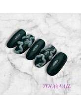 ユウネイル(YOU由NAIL)/深みグリーン立体うねうねネイル