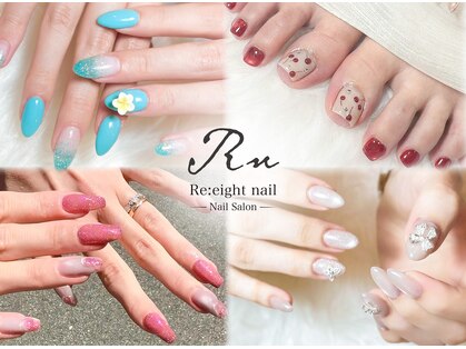 リエイトネイル(Re:eight nail)の写真