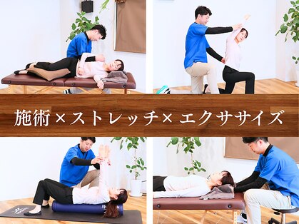 カラダメンテ 荻原店の写真