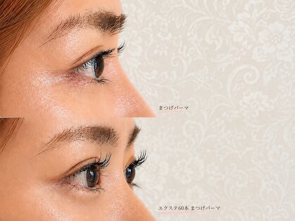 リアンジュ(Liange)の写真