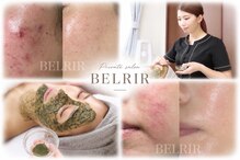 ベルリール 浜松店(BELRIR)