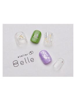 アトリエ ベル(atelier Belle)/ひみつ基地*