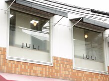 ユーリ(juli)の雰囲気（阪急JR富田駅ともに徒歩1分♪）