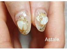 アステール(Astale)/